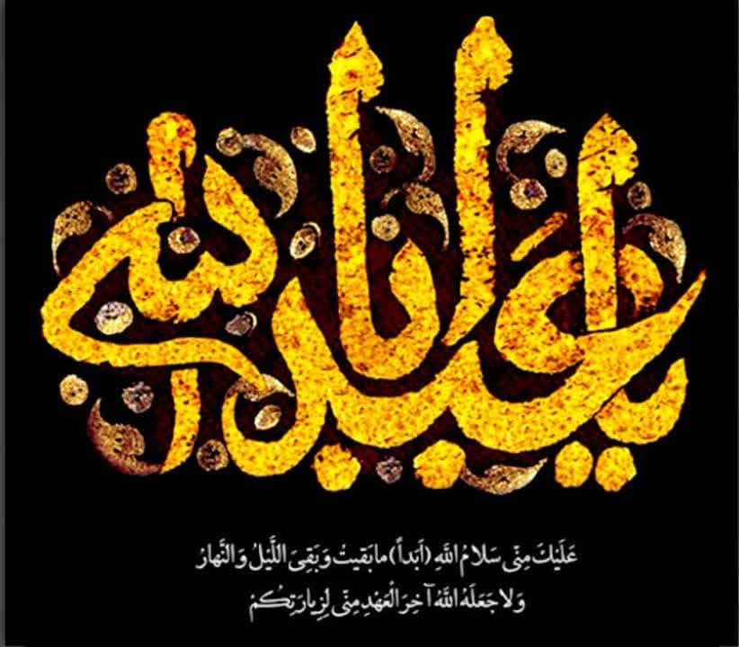 040417 MOHARAM 0