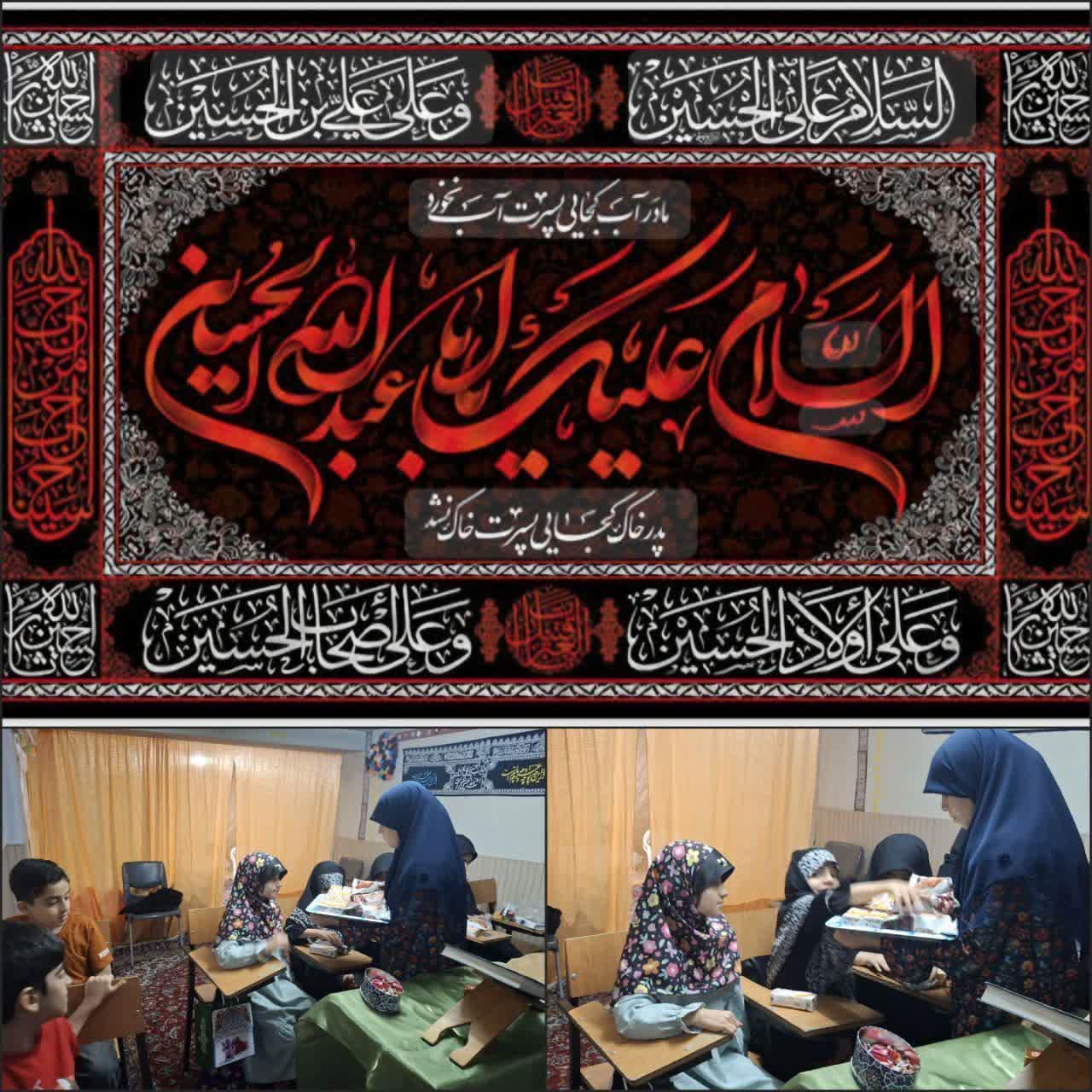 040417 MOHARAM 06
