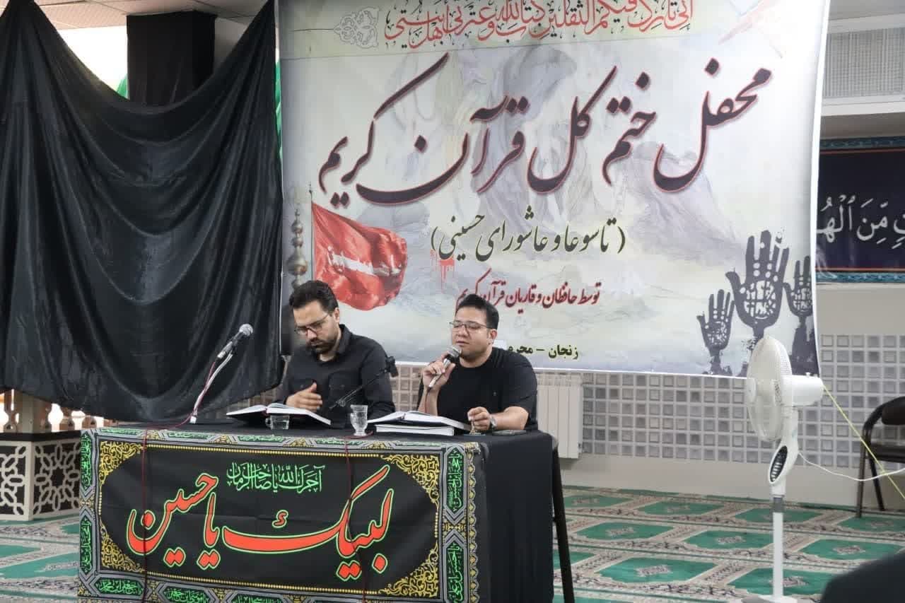 040417 MOHARAM 3