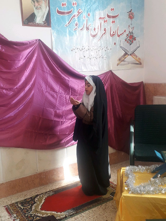 971220 hozor danesh amozandabestan alamolhoda dar mosabeghat darolqoran zahedan 05