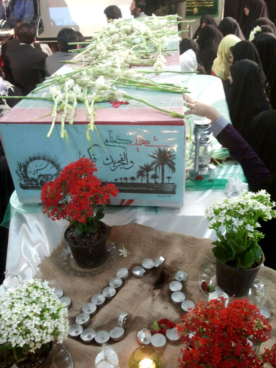 IMG 20160224 WA0001