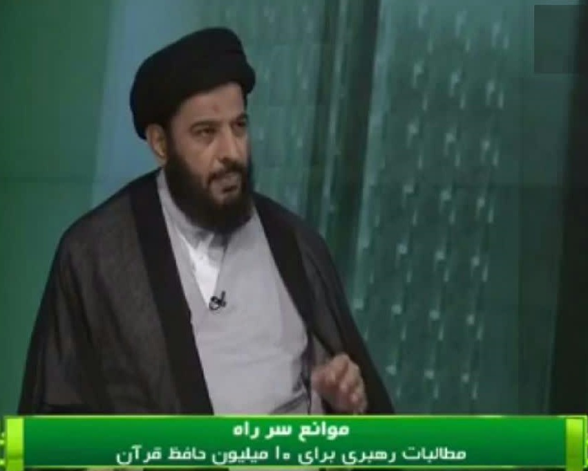 13990323 khabar 03