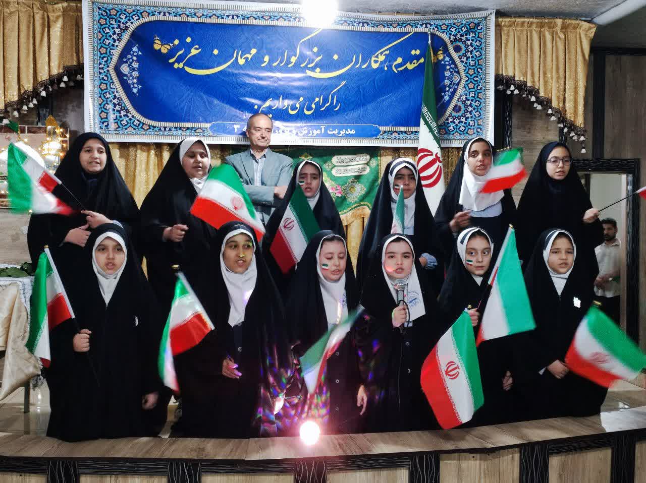1405 jqkm qom 01