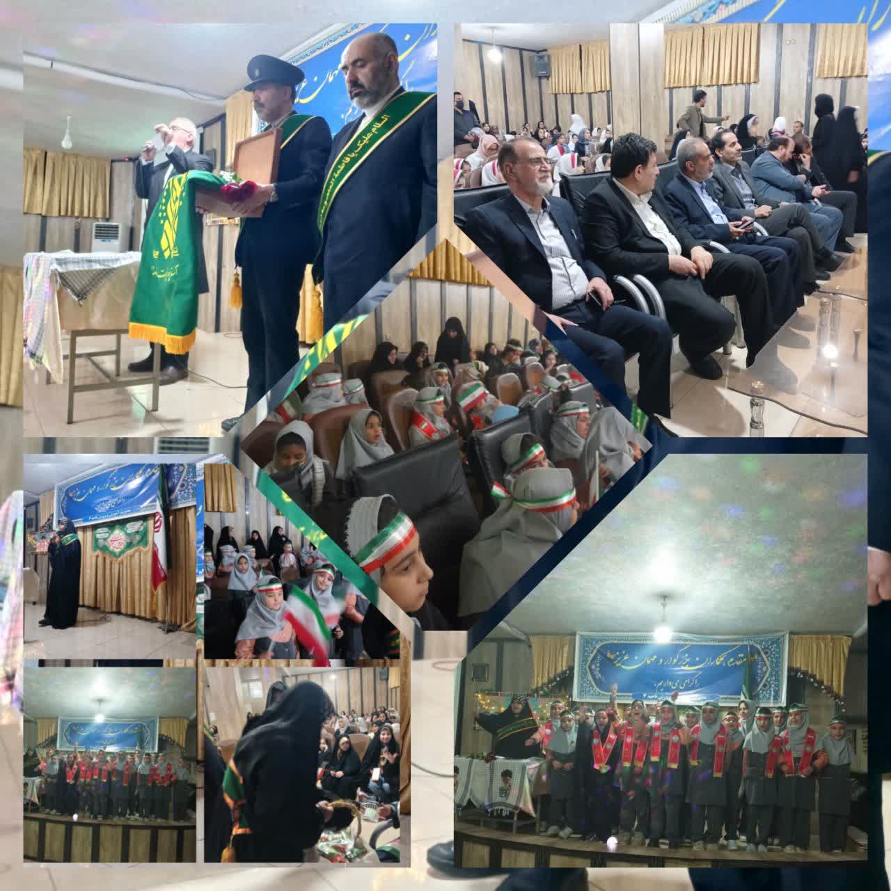 1405 jqkm qom 02