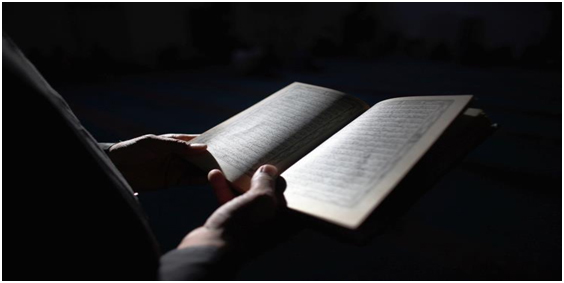 جامعه القرآن