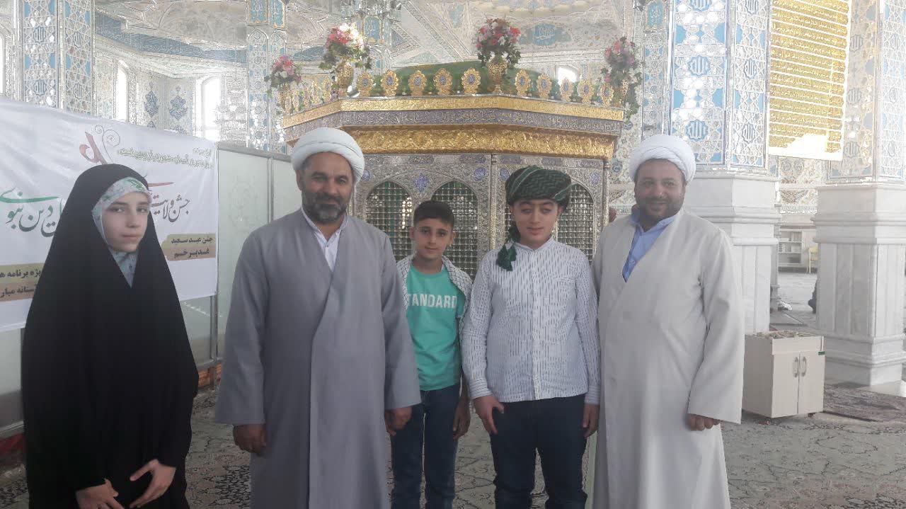 970613 hefz sahehefe sajadeye tavoset hafez hamadani 04