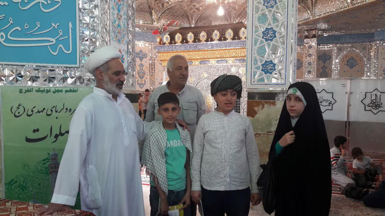 970613 hefz sahehefe sajadeye tavoset hafez hamadani 05
