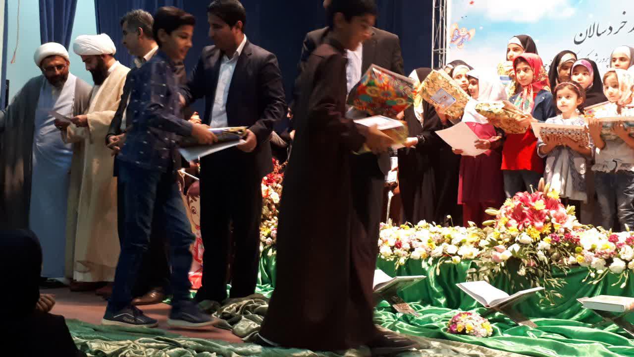 970613 jashnvare ghorani shobeye omideye 08