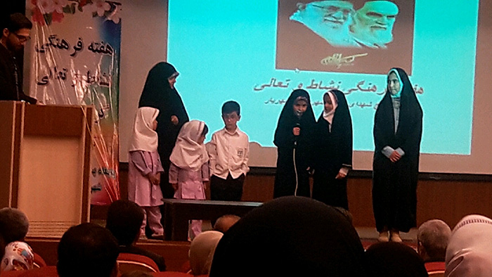 970613 tajlil az ghoran amozan farhangsaray esar 01