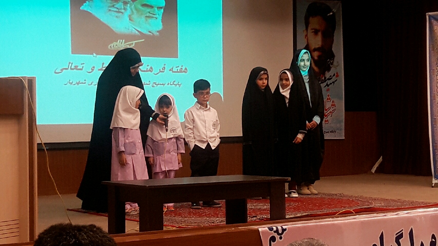 970613 tajlil az ghoran amozan farhangsaray esar 02