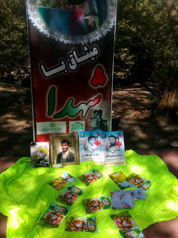 970617 tajdid mesagh ghoran amozan ghrghan ba shohada 01