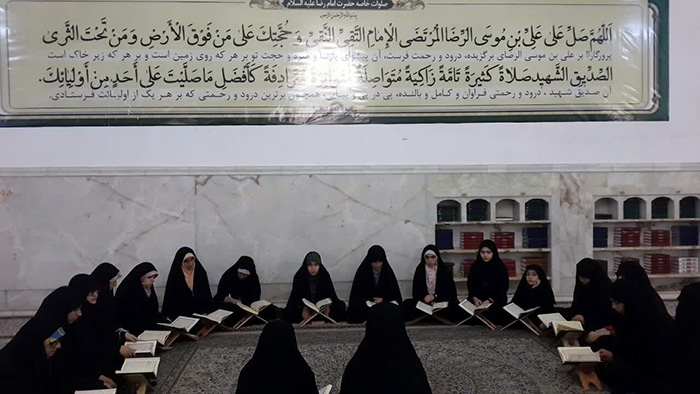 970619 hefz ayat akhar ghran tavasot 25 hafez dar mashhad 03