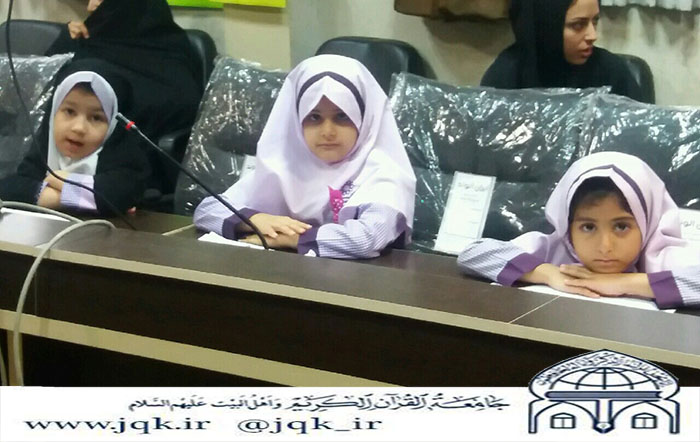 970625 MOSABEGHAT ALHAFEZON BA HOZOR GHORANIYAN SHOBEYE ZEYNABEYE 02