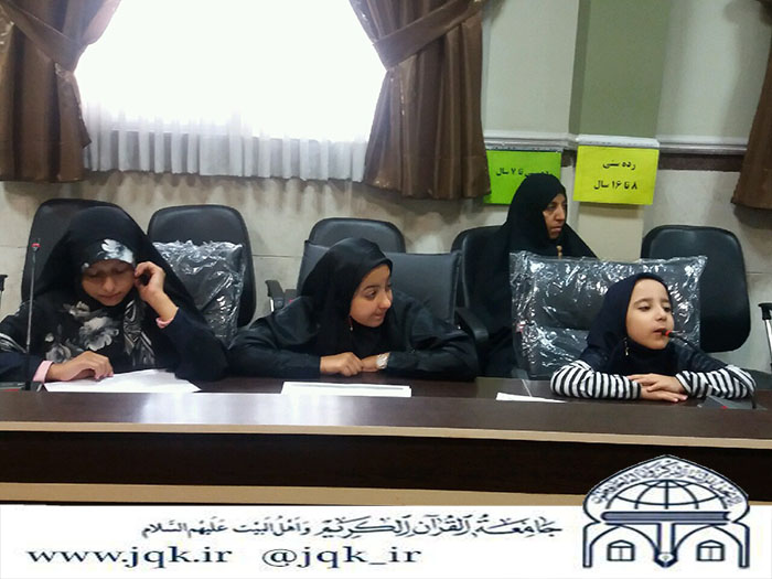 970625 MOSABEGHAT ALHAFEZON BA HOZOR GHORANIYAN SHOBEYE ZEYNABEYE 05