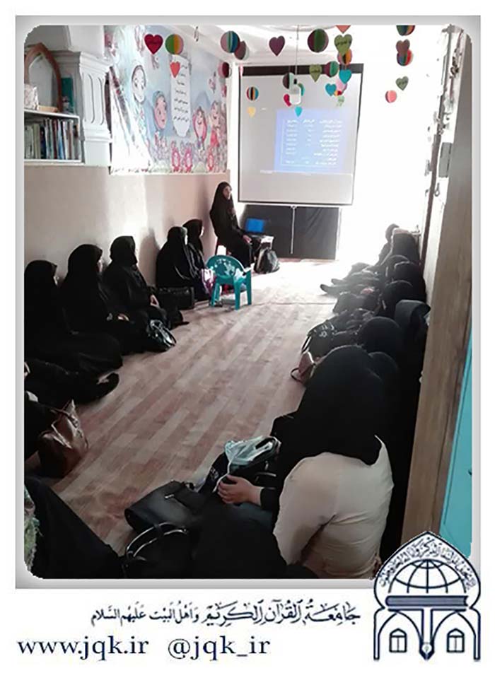 970625 barghozareye jalasat ahkam dar shobeye zanjan 01