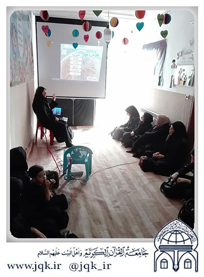 970625 barghozareye jalasat ahkam dar shobeye zanjan 02