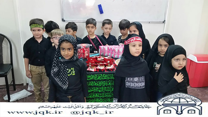 970627 azadare ayam moharam shahre rey 01