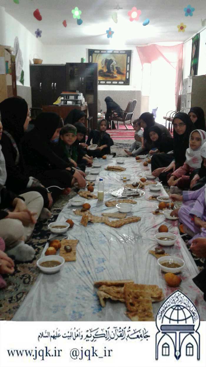 970627 barpaye estghah salavati shobeye 