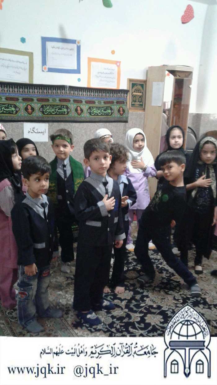 970627 barpaye estghah salavati shobeye 02