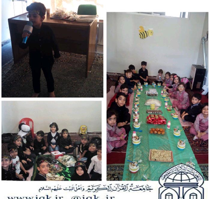 970627 marasem etam ghran amozan shbeye piroze