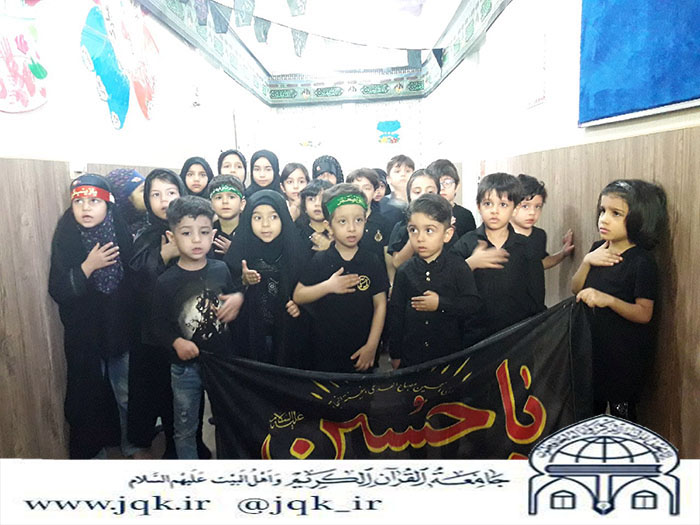 970627 sakht kardasti vigheye moharam shobeye lorzade 01