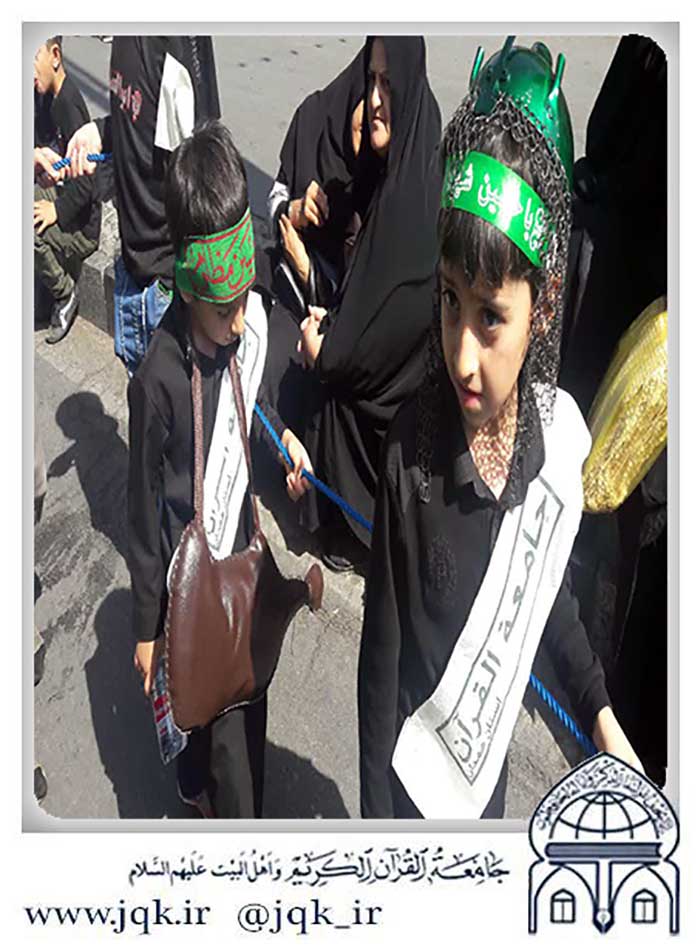 970631 marasem azadari kodakan hoseyni shobeye hamedan 02