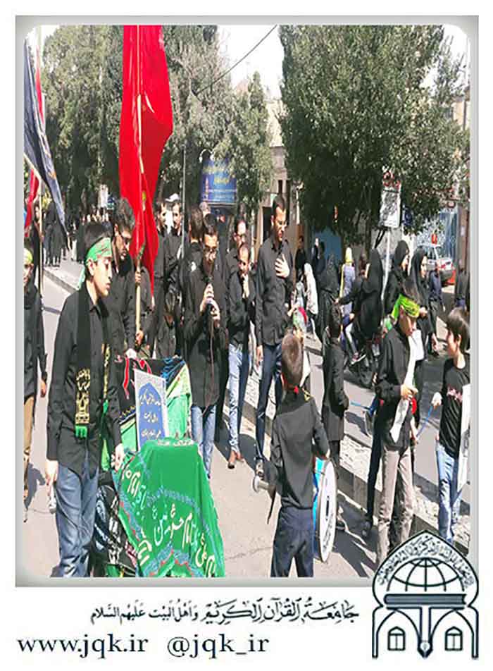 970631 marasem azadari kodakan hoseyni shobeye hamedan 03