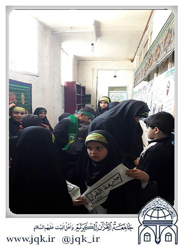 970631 marasem azadari kodakan hoseyni shobeye hamedan 05
