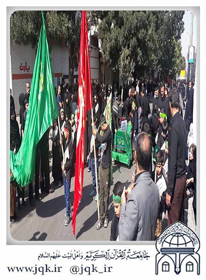 970631 marasem azadari kodakan hoseyni shobeye hamedan 07