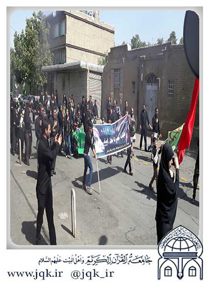 970631 marasem azadari kodakan hoseyni shobeye hamedan 08
