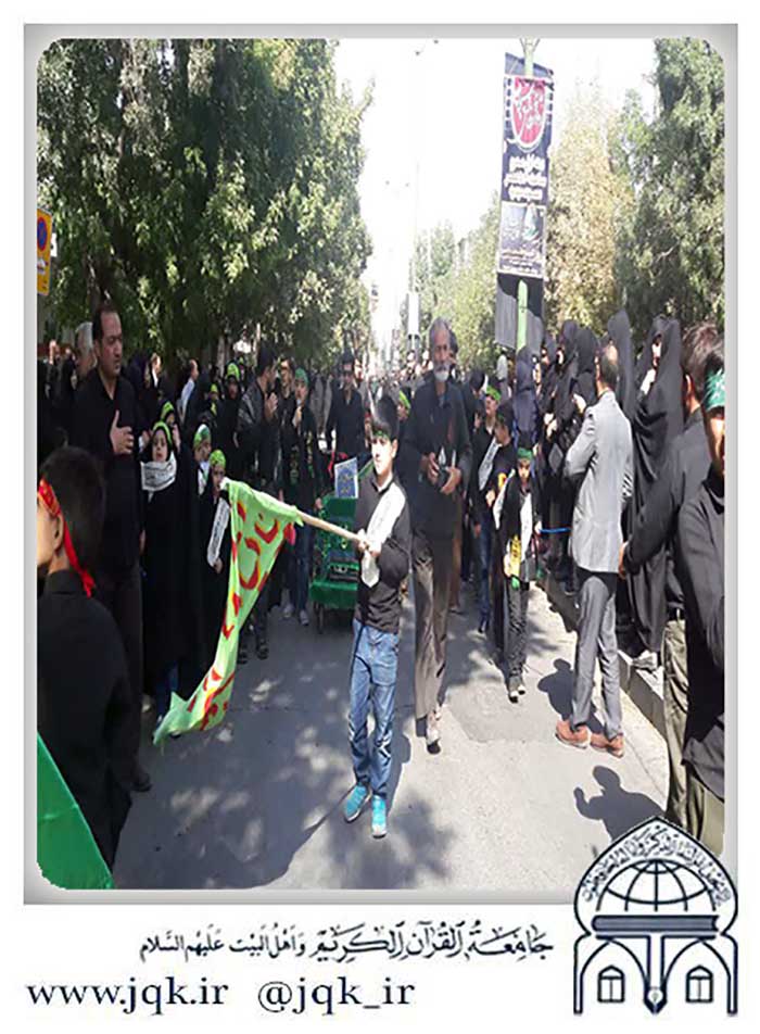 970631 marasem azadari kodakan hoseyni shobeye hamedan 09