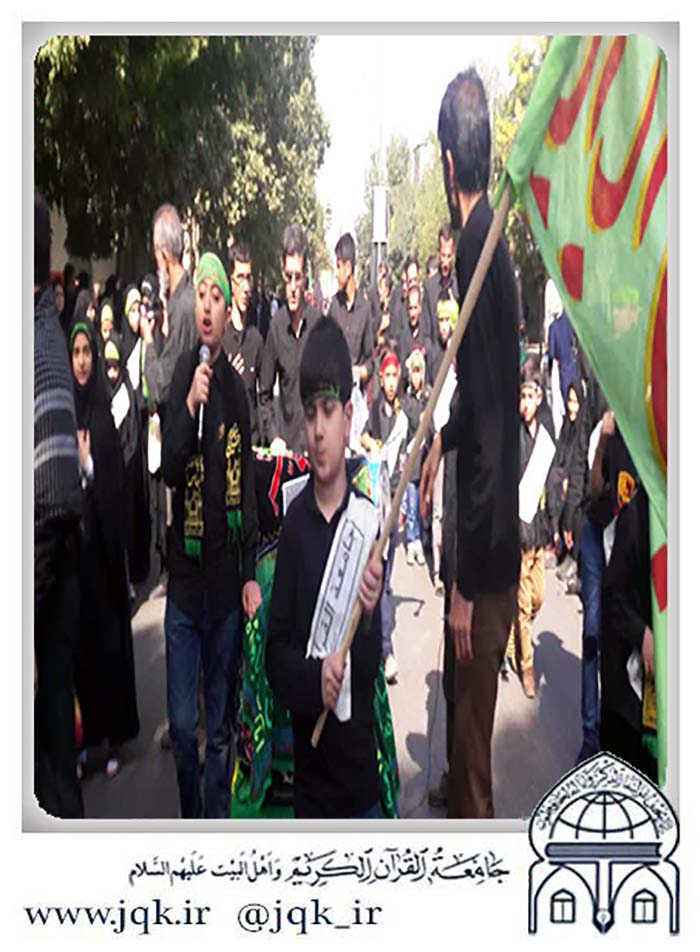 970631 marasem azadari kodakan hoseyni shobeye hamedan 10