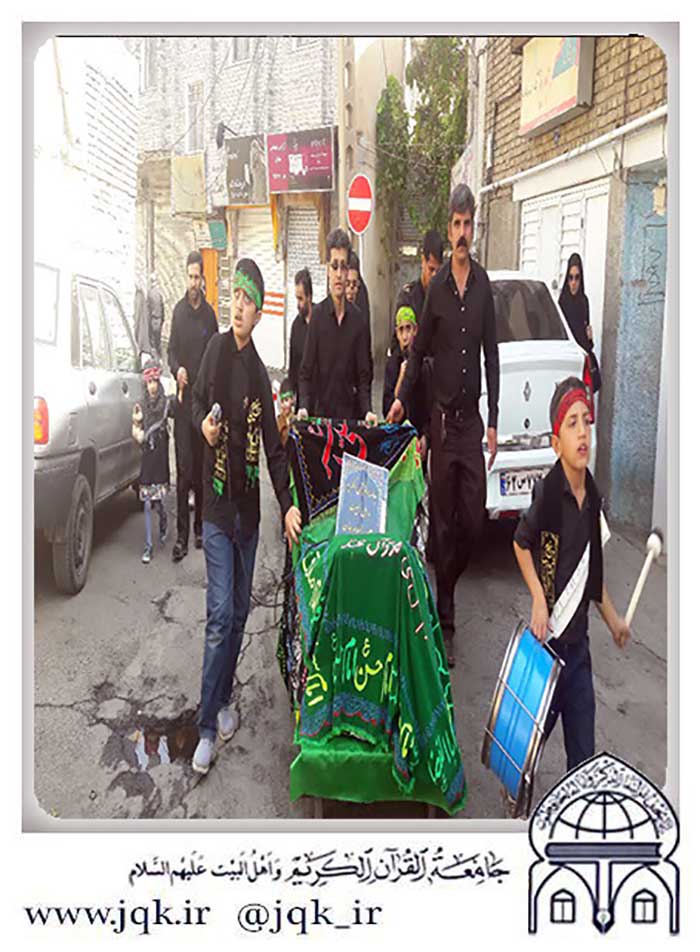 970631 marasem azadari kodakan hoseyni shobeye hamedan 11