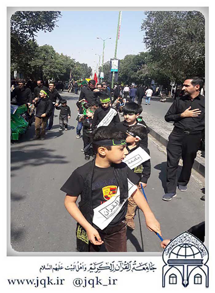 970631 marasem azadari kodakan hoseyni shobeye hamedan 12