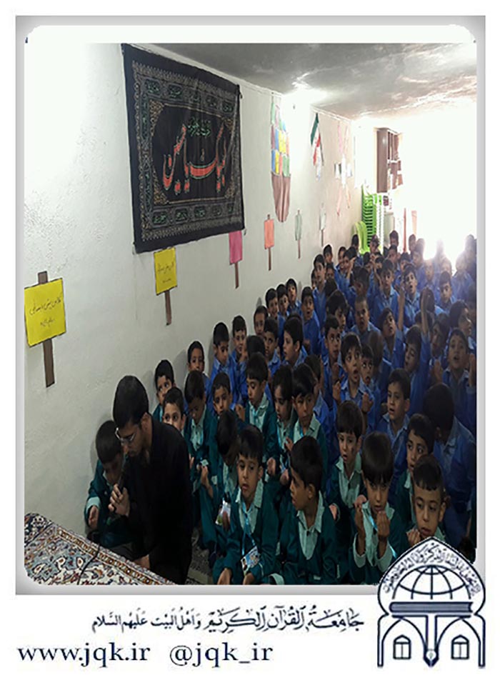 970701 barghozari yadvareye defae moghadas dabestan emam hasan mojtaba rafsanjan 02