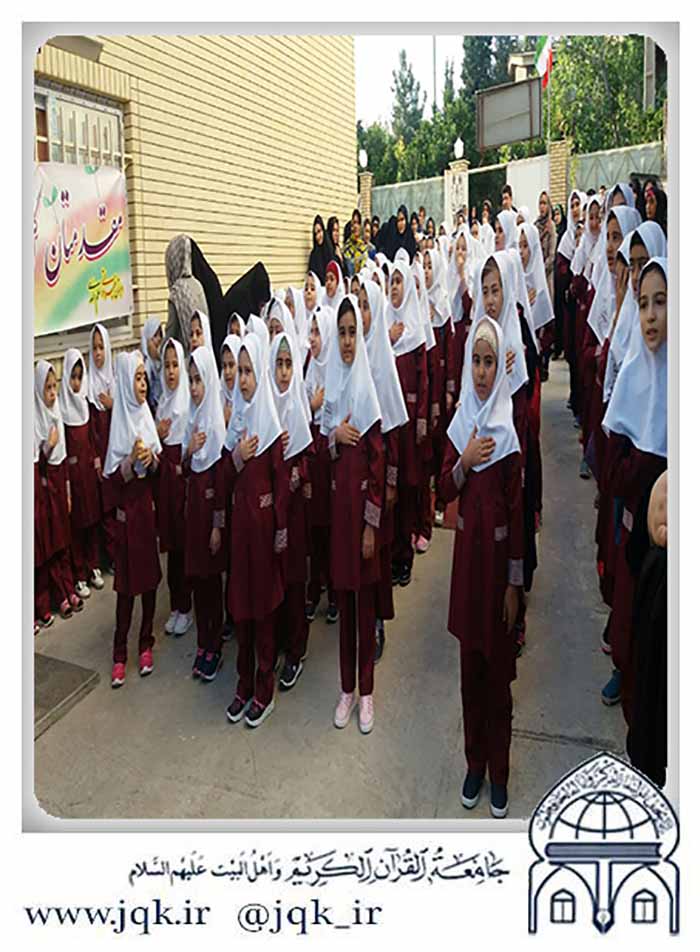 970702 aghaz sal tahseli ba hozore modir kol oghaf dabestane alamoahoda ghrghan 04