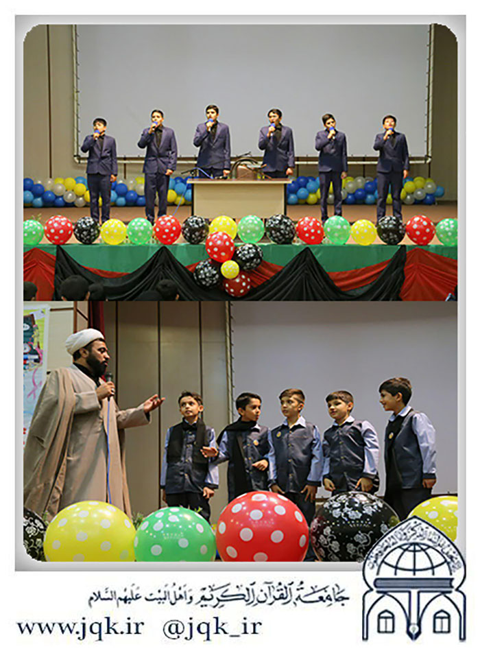 970702 aghaz sale tahsileye jadid shobeye emam hasan mojtaba hamedan 01