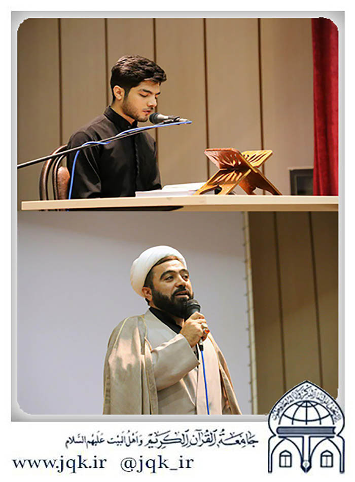 970702 aghaz sale tahsileye jadid shobeye emam hasan mojtaba hamedan 04
