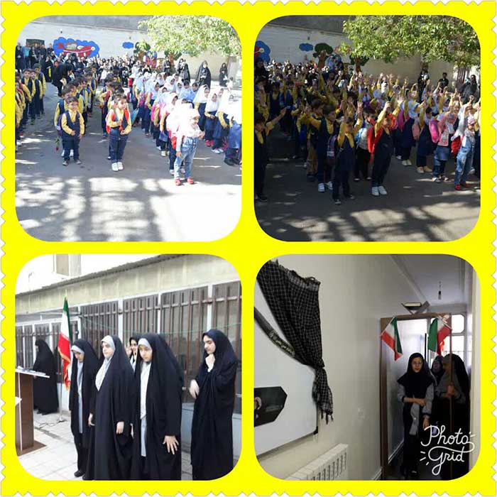 970705 aghaz satahsil jadid damadares zanjan 01