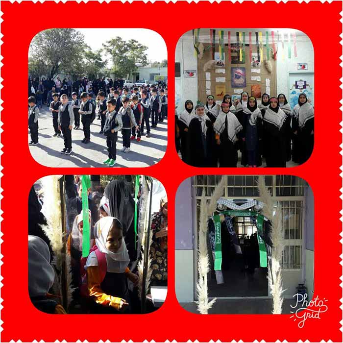 970705 aghaz satahsil jadid damadares zanjan 02