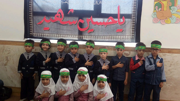 970705 barghozari marasem azadari salar shahedan dar shobeye emam zade ebrahim ghom 04