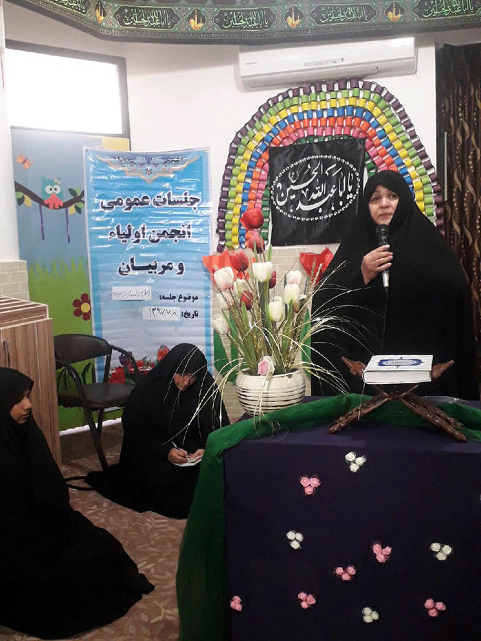 970709 barghozari jalaseye oleya morabeyan dabestan alamolhoda zahedan 01