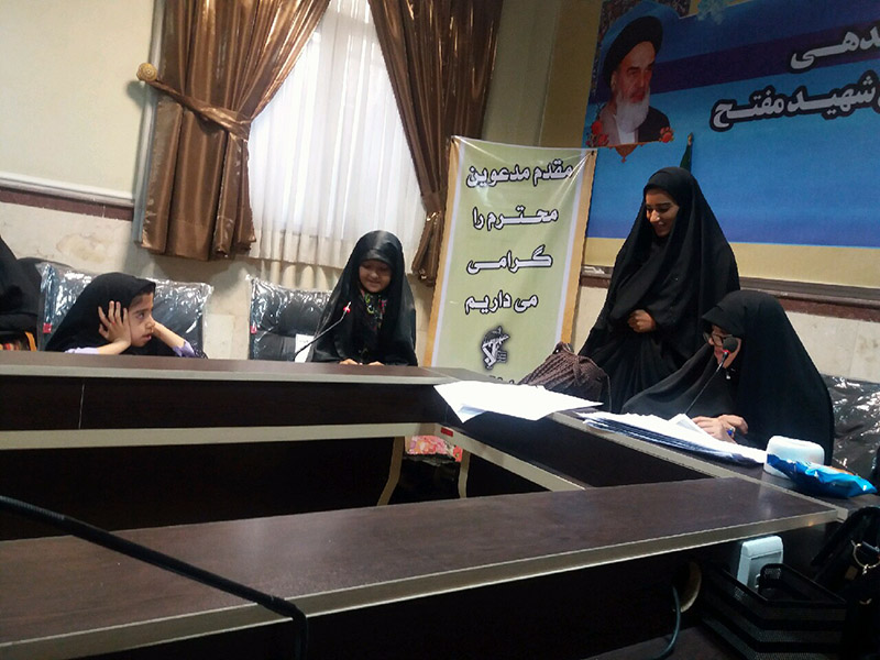 970709 eftetaheye kelas amozeshi khordsalan shobeye hazrat zeynab 07 2