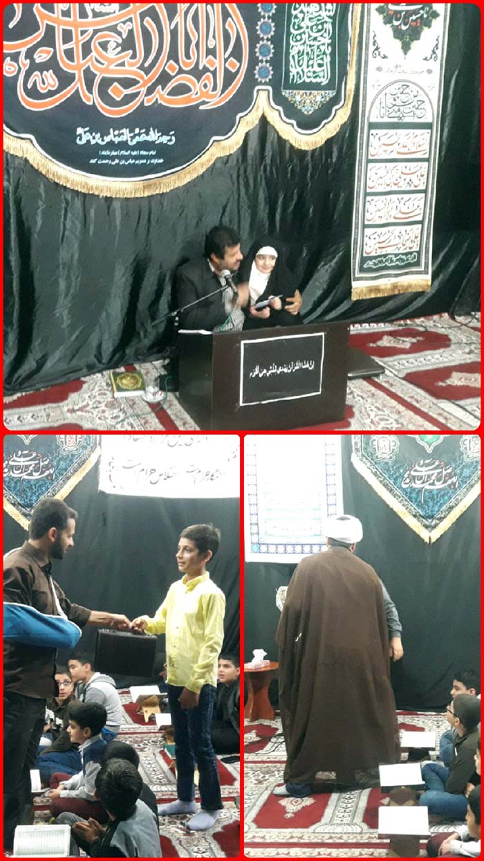 970711 jalaseye mahane gheraieat ghoran karem some sara 01