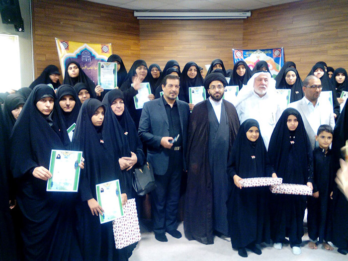 970714 etmame doreye tarbeyat morabi hofaz keshvar iraq 01