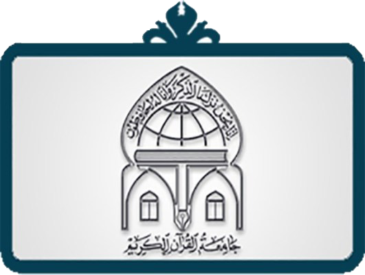 970714 hozor entesharat jameatolghoran dar namayeshghah ketab zanjan