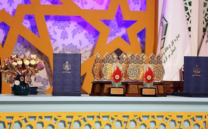 970717 derakhshesh hafezan jameatolghoran dar mosabeghat sarasari ghoran