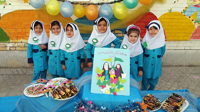 970717 gheramidasht rooz jahani kodak shobeye semnan 03