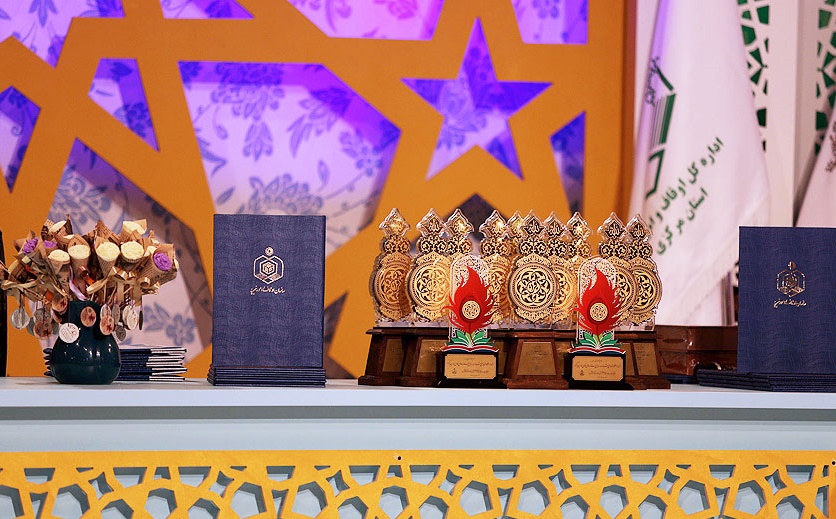 970723 derakhshesh hafezan jameatolghoran dar mosabeghat sarasare ghran karim 2
