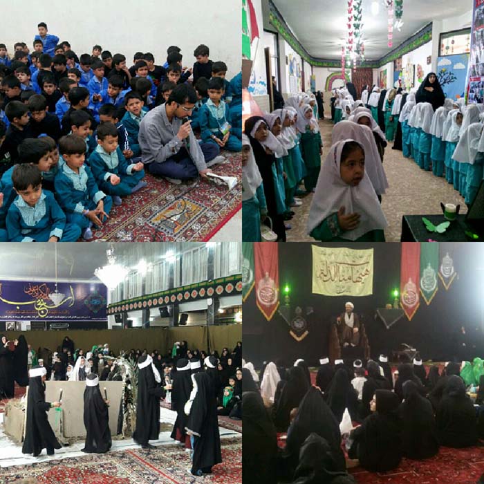 970724 jameatolghoran dar sogh shahadat hazraroghaye 09